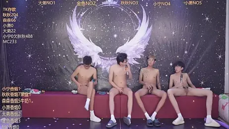 qingfeng-dian webcam model stream image