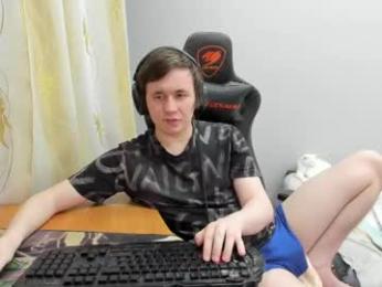 iliaskrislove webcam model stream image