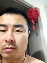 guozuo webcam model stream image