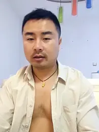 guozuo webcam stripchat model stream image