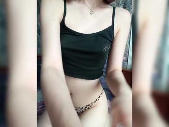 kiska-kira webcam bongacams model stream image