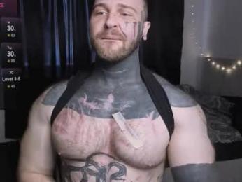 master_oil webcam model stream image