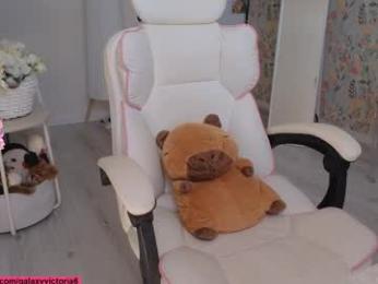 brilliantvictoria webcam model stream image