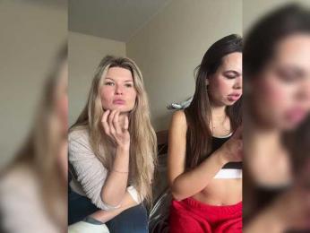 GiaVibey webcam bongacams model stream image