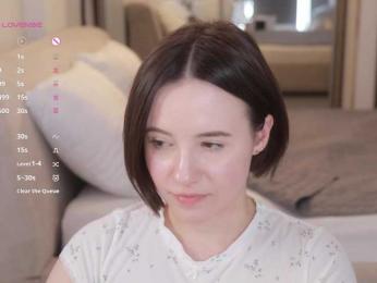 MissEssie webcam bongacams model stream image