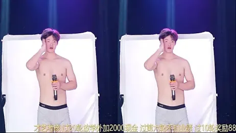 Dayu-01 webcam model stream image