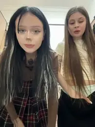 sukidaa webcam stripchat model stream image