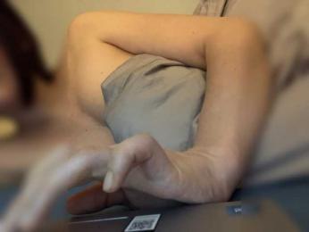 Masiko webcam model stream image