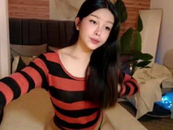 nicenalla webcam model stream image