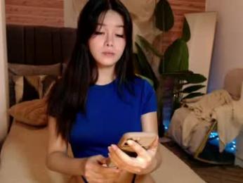 nicenalla webcam model stream image