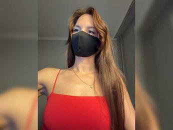 Saliss1 webcam bongacams model stream image