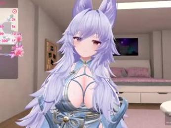 animecutie webcam chaturbate model stream image
