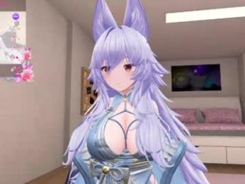 animecutie webcam model stream image