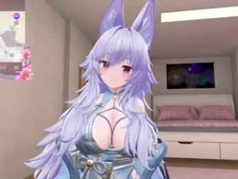 animecutie webcam model stream image