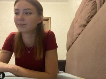 WillowGrams webcam model stream image