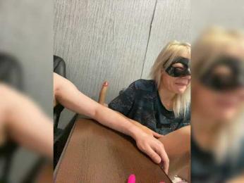 INQUSIT0R webcam model stream image