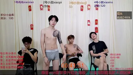 DLBOYS-001 webcam stripchat model stream image