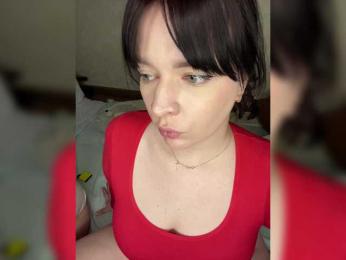 HellMor webcam model stream image