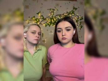 The-best-babies webcam bongacams model stream image
