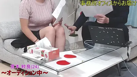 YARASERO-kun webcam stripchat model stream image