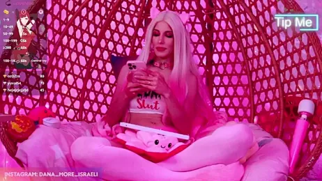 dana_more webcam model stream image