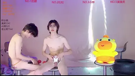Crazyboy-001 webcam model stream image