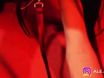 ale_2509 webcam model stream image