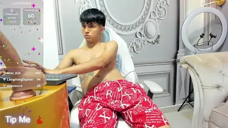 Elioth_18 webcam model stream image