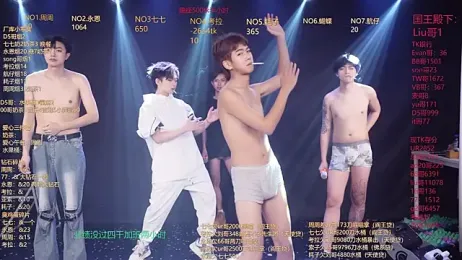 BTS-007 webcam stripchat model stream image