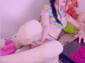 YokoCam webcam model stream image