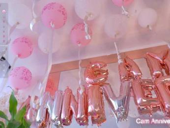 EmilyLeah webcam model stream image