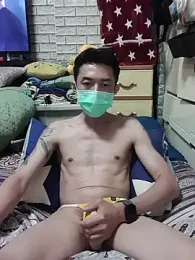 Christopher1024 webcam model stream image