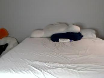 papijakey webcam preview