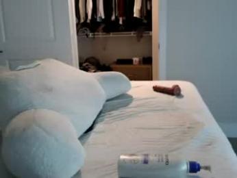 papijakey webcam model stream image