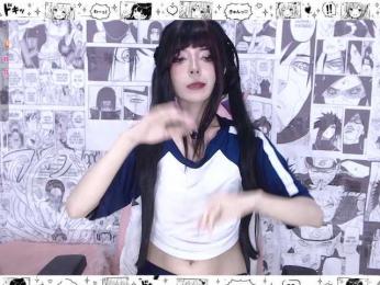 Mianne-Scott webcam model stream image