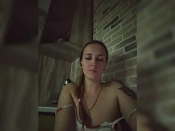 Marie-in-Wonderland webcam model stream image