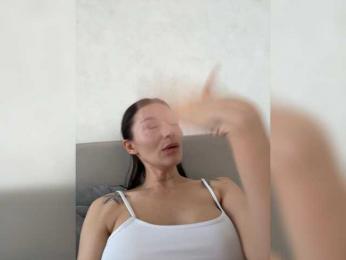 LunaDesire webcam bongacams model stream image