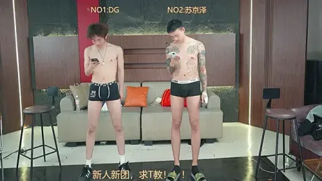 Superboy888 webcam model stream image