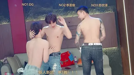 Superboy888 webcam stripchat model stream image