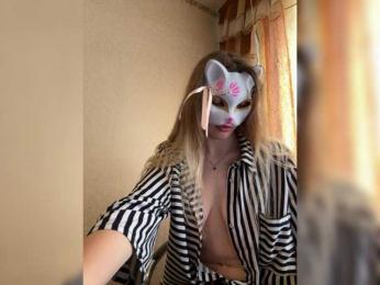 Lapo4ka-1a webcam model stream image