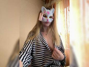Lapo4ka-1a webcam model stream image