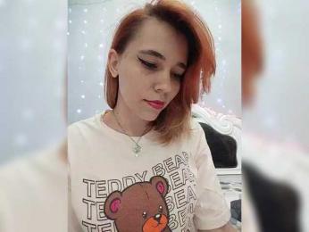 Kityteen webcam bongacams model stream image