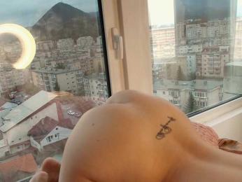 EmilyxJames webcam model stream image