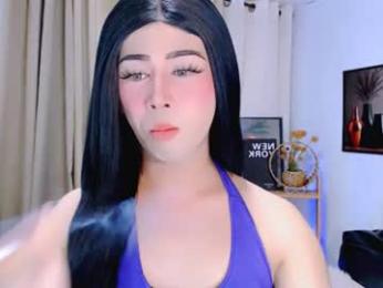 ashley_slutty webcam model stream image