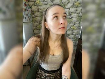 Intro31 webcam bongacams model stream image