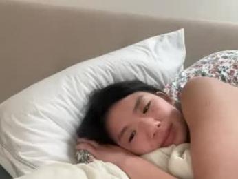 yumyumcandygirl webcam model stream image