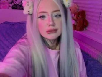 Chibiis webcam model stream image