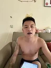 cizong7 webcam model stream image