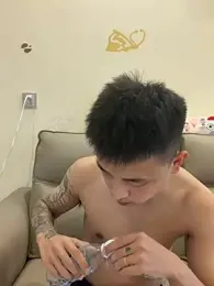 cizong7 webcam model stream image