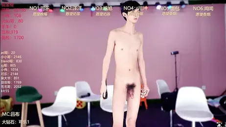 w-lucky02 webcam model stream image